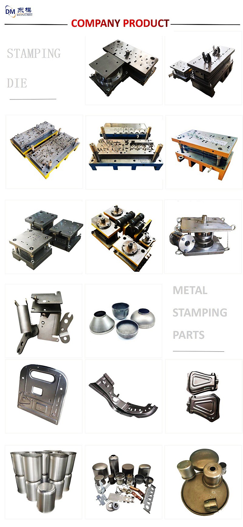 Stamping die stamping parts 2
